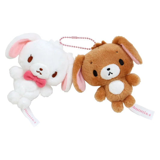 Sanrio Sugarbunnies Mascot holder (attention! Debut character in the 2000s)