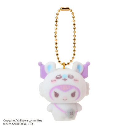 Sanrio Characters  Chiikawa Flocky Mascot Charm Blind Box
