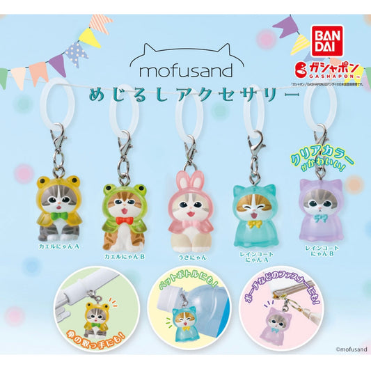 Play Gashapon! Mofusand Accsent Accessories