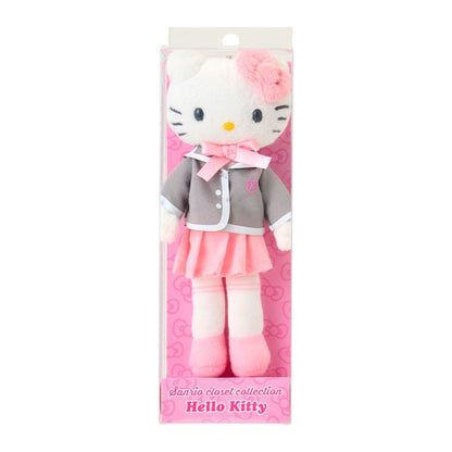 Sanrio Closet Collection Mascot Holder