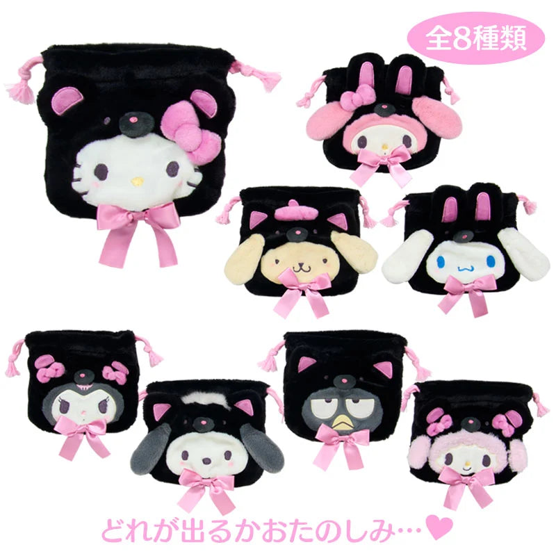 Sanrio Characters drawstring blind box (Makkuro Animaruzu)