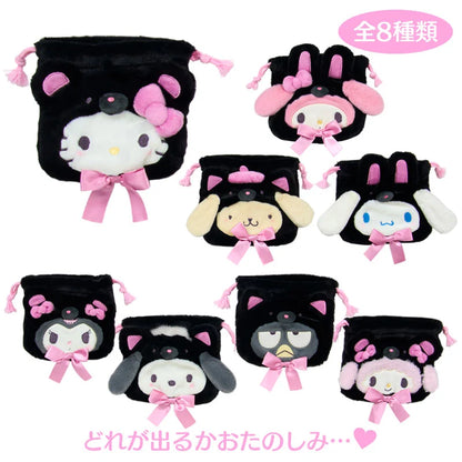 Sanrio Characters drawstring blind box (Makkuro Animaruzu)