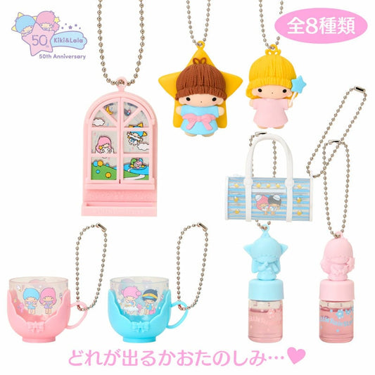 Sanrio Little Twin Stars Miniature Charm A Blind Box (Anniversary Shop Exclusive)