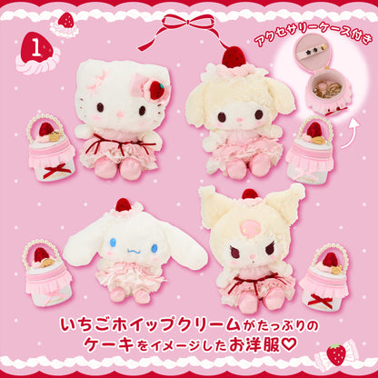Sanrio Stuffed toy & accessory case set (Strawberry whipped cake)