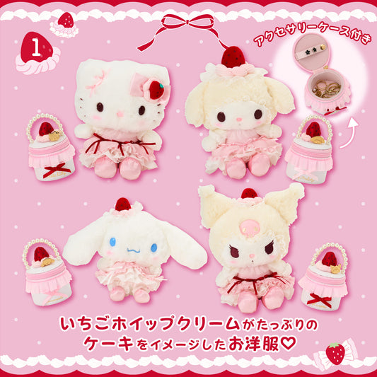Sanrio Stuffed toy & accessory case set (Strawberry whipped cake)