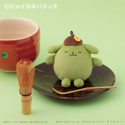 Sanrio Pompompurin Happy Flavor Mascot Holder