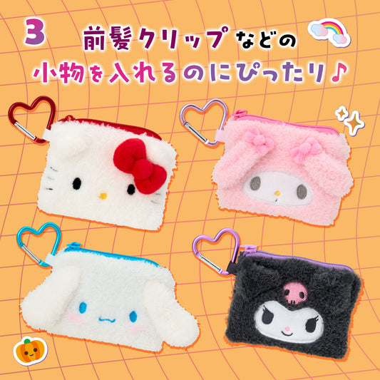 Sanrio Mini Pouch