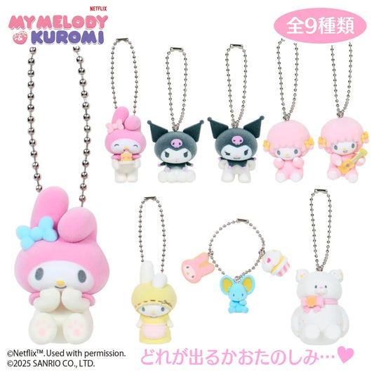 Sanrio My Melody & Kuromi Mascot blind box (Netflix Anime Design Series)
