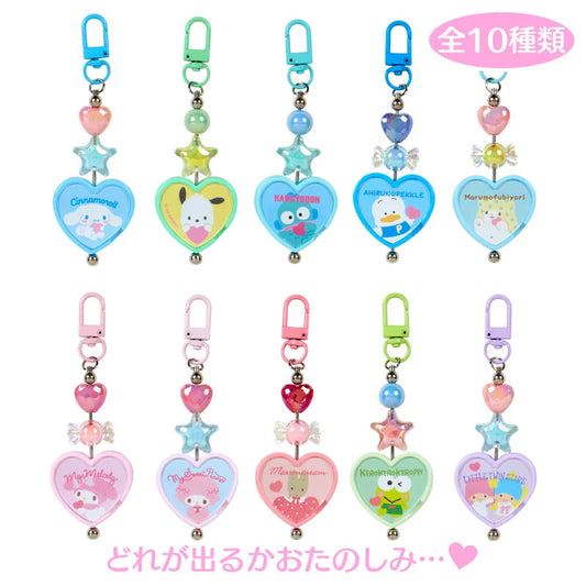 Sanrio Characters Keychain Blind Box Type A (Colorful Heart)