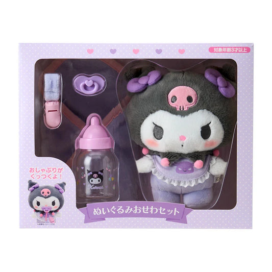 Sanrio Kuromi Plush Toy Set (Baby)