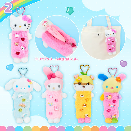 Sanrio Mascot Lip pouch charm (Tokimeki Pop Beads)