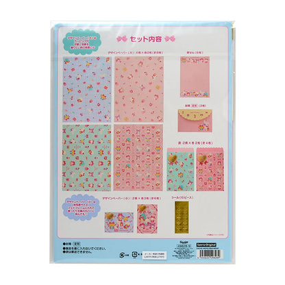 Sanrio Paper & Bag Set (Wrapping Paper)