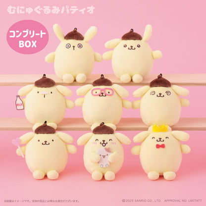[Preorder] Sanrio Pompompurin Collection 2 Trading Munyugurumi Mascot Holder Blind Box