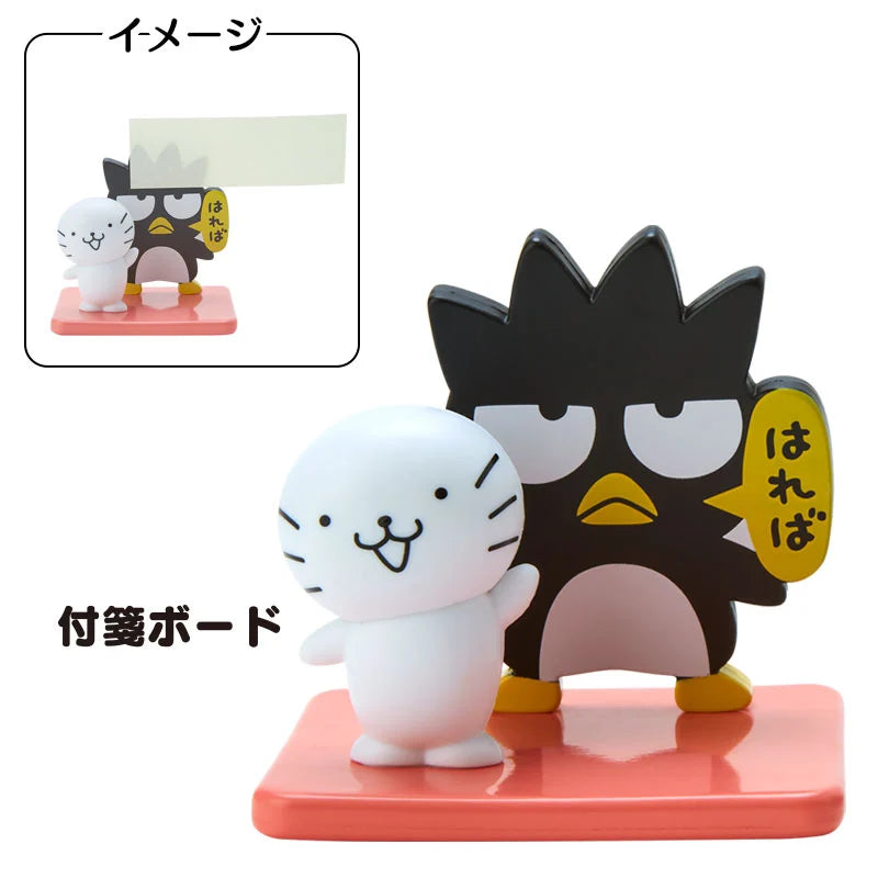 Sanrio Bad Batzu Maru mascot Blind box (the usual two)