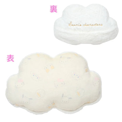 Sanrio Cushion (Nap on Fluffy White Cloud)