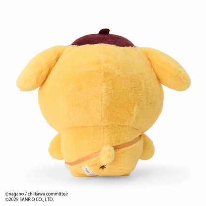 Sanrio Characters Chiikawa plush toy