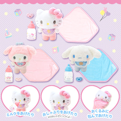 Stuffed toy Osewa set (3 types in total)