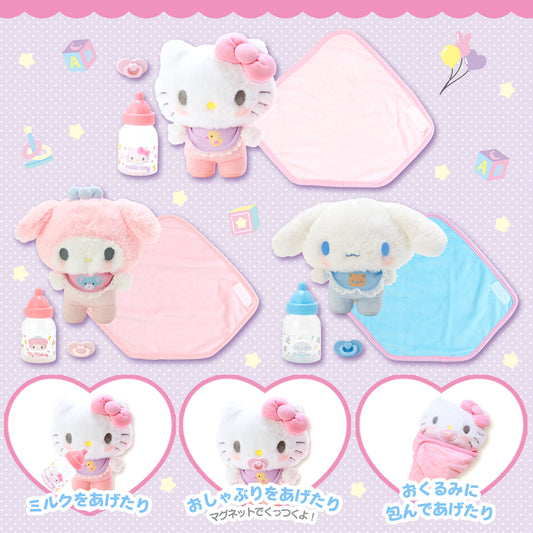 Stuffed toy Osewa set (3 types in total)