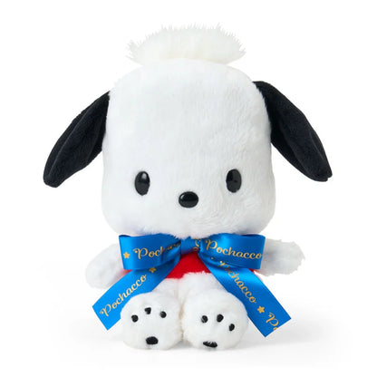 2026 Sanrio Character Award Vol. 2