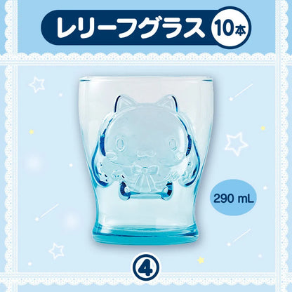 Sanrio Cinnamoroll Lottery 2026 (Kuji)