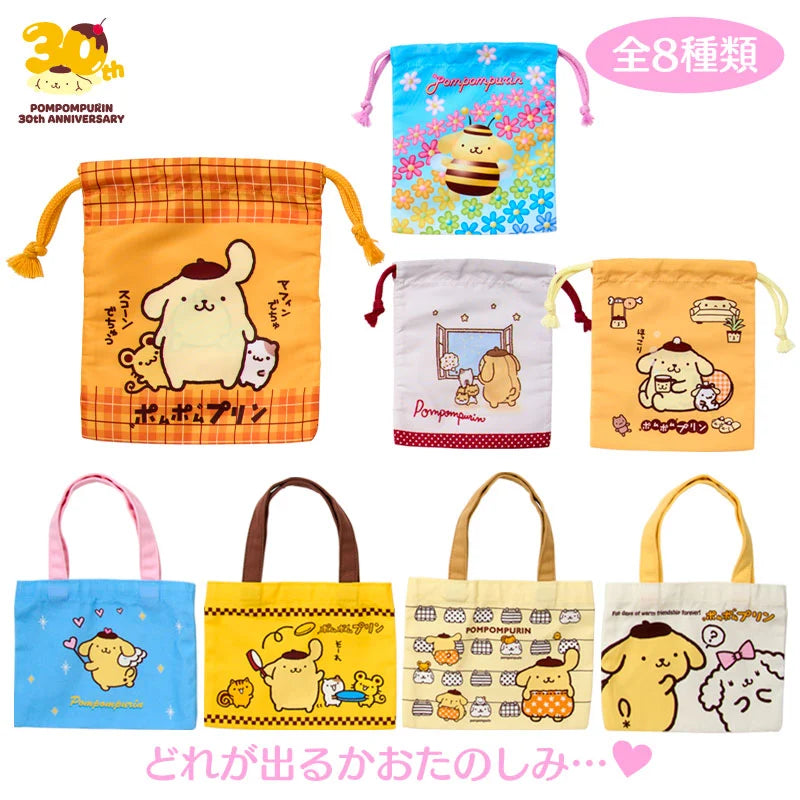 Sanrio Characters drawstring bag & mini carry-on bag Blind Box (Chibittomo Pompompurin 30th Anniversary Limited)