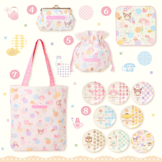 Japanese Style Pastel Design Series #4-8