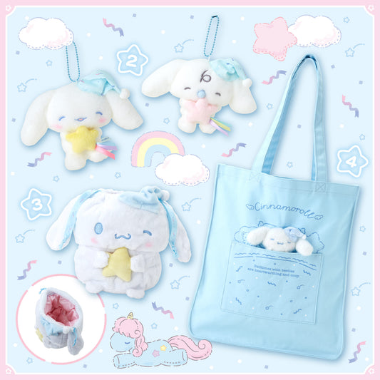 Sanrio Cinnamoroll (Nemunemu Time Design Series) #2-4