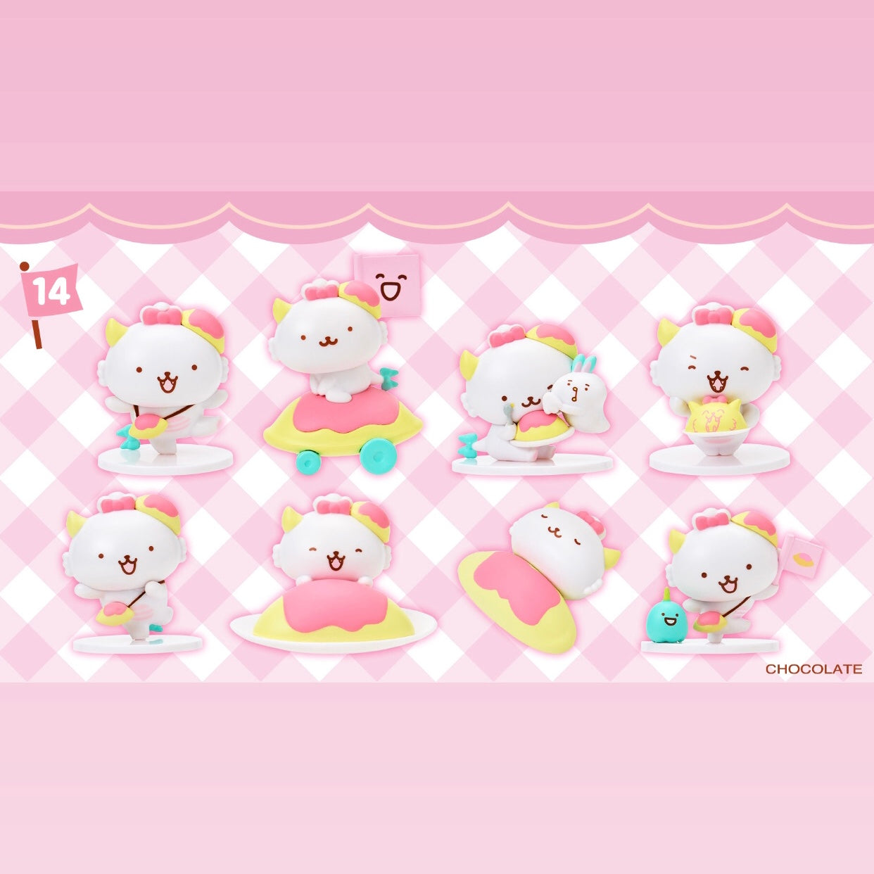 Sanrio Gaopowerroo Omelet Rice Design Series #14