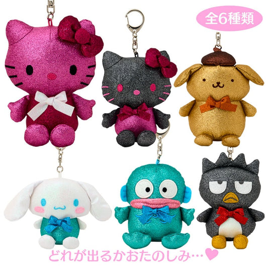 Sanrio Characters Mascot Holder Blind Box (Glitter B)
