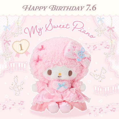 Sanrio My Sweet Piano Stuffed Toy (Piano’s Dressed Up Piano Recital)