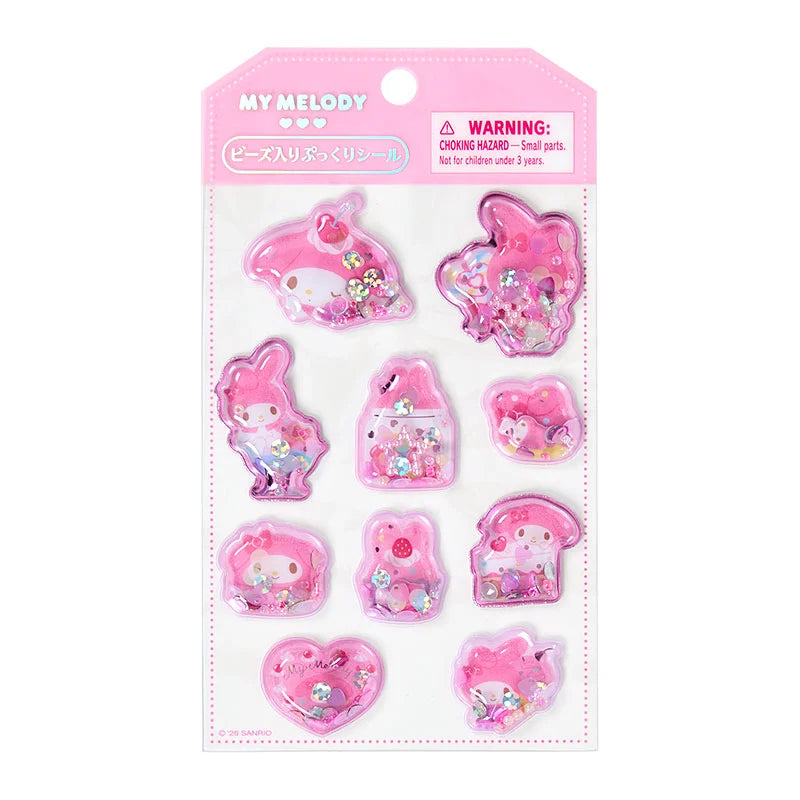 Sanrio Plump Sticker with beads (Character sticker friend)