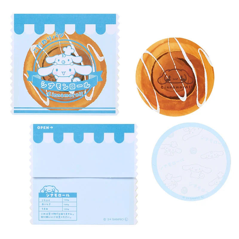 Sanrio PeriPeri Mini Letter (retro bread series)