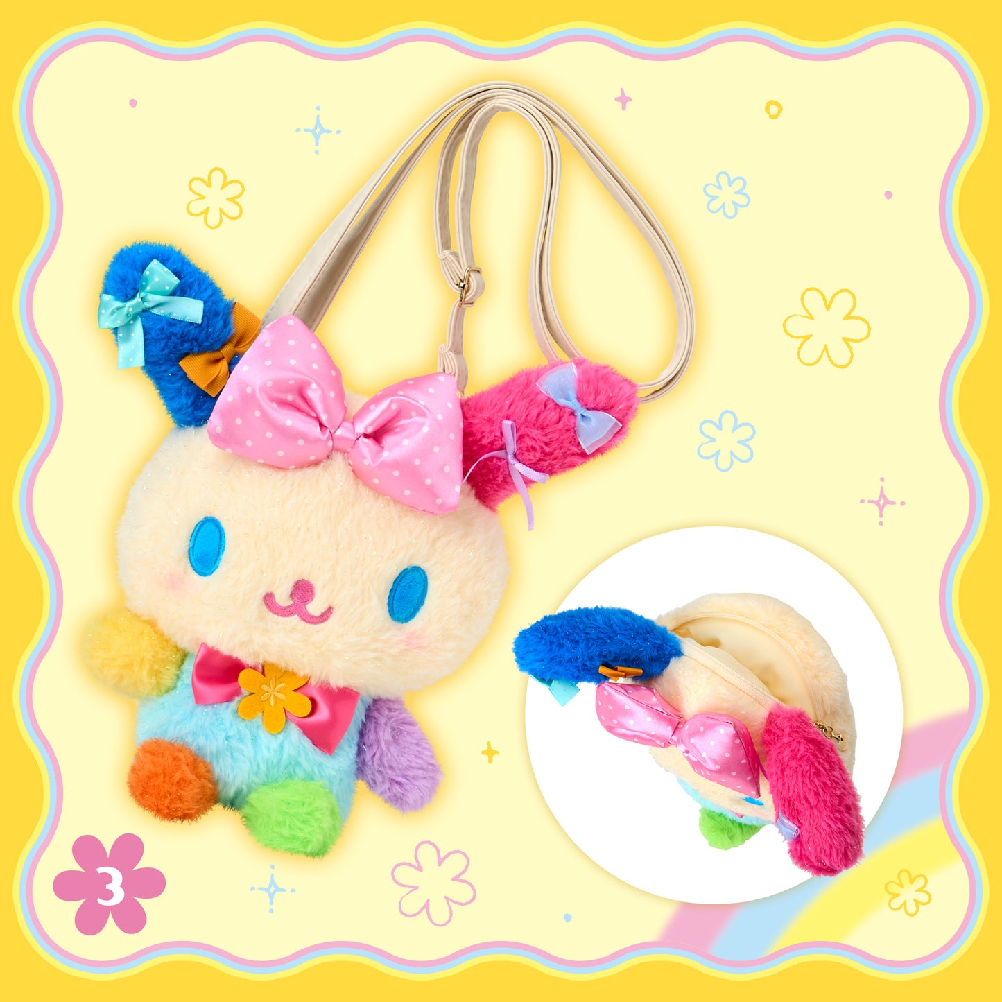 Sanrio Usahana Character-shaped Pochette (Always Love Usahana)