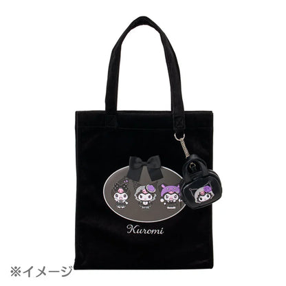 Sanrio Kuromi Mini Bag Charm Girly (Black Kuromi mode)
