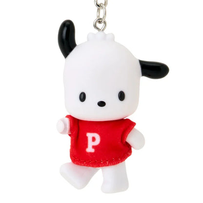 Sanrio Pochacco Keychain with change of clothes (Okigae design)