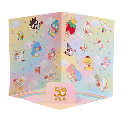 Marroncream Character birthday celebration set