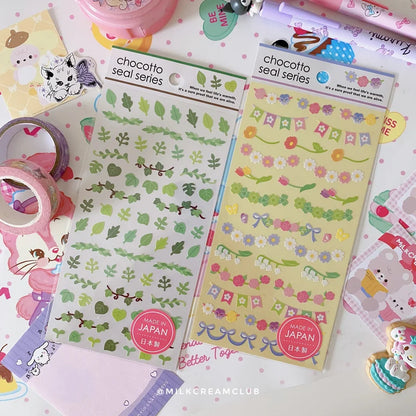 Flower / Leaf Deco Sticker