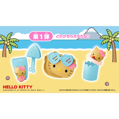 Sanrio x MC Tan Hello Kitty Blind Box