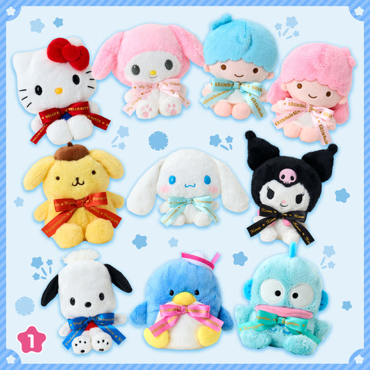 2026 Sanrio Character Award Vol. 2