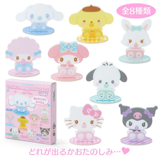 Sanrio Characters Swaying Acrylic Stand Baby Blind Box