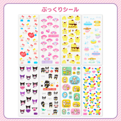 Sanrio Sticker book & Stickers