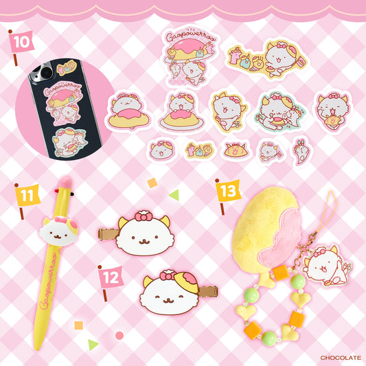 Sanrio Gaopowerroo Omelet Rice Design Series #10-13