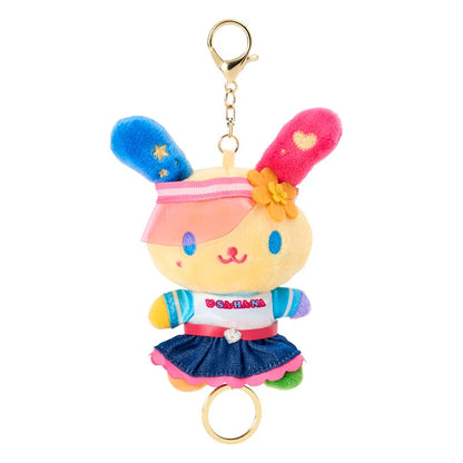 Sanrio Usahana  Reel mascot holder