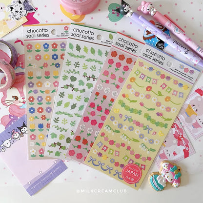 Flower / Leaf Deco Sticker