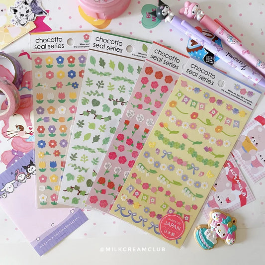 Flower / Leaf Deco Sticker