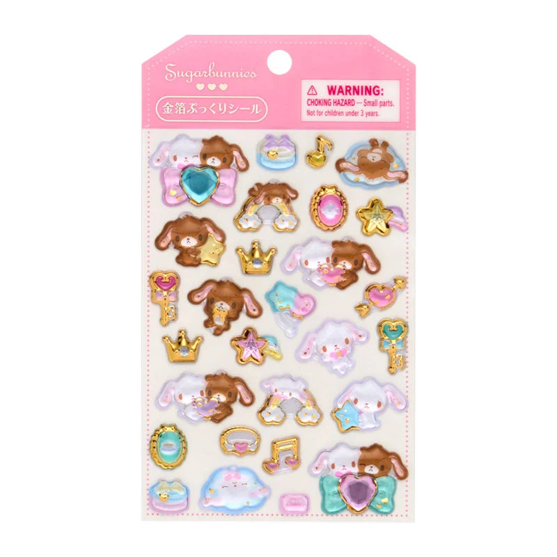 Sanrio Gold leaf plump Sticker (Character sticker friend)