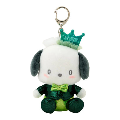 Sanrio Characters Mascot Holder Blind Box (2026 A)