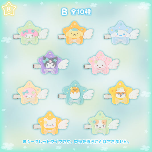 Sanrio Bangs clip Type B Blind Box (Sparkling Wish)