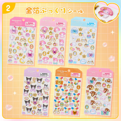 Sanrio Gold leaf plump Sticker (Character sticker friend)