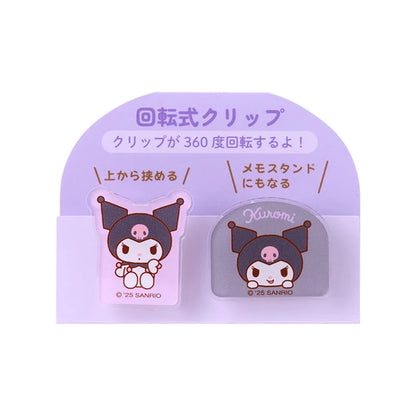 Sanrio Set of 2 rotating clips